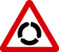 Roundabout - www.theory-online.co.uk